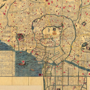 History of Shogun