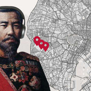 Tokyo audio guide