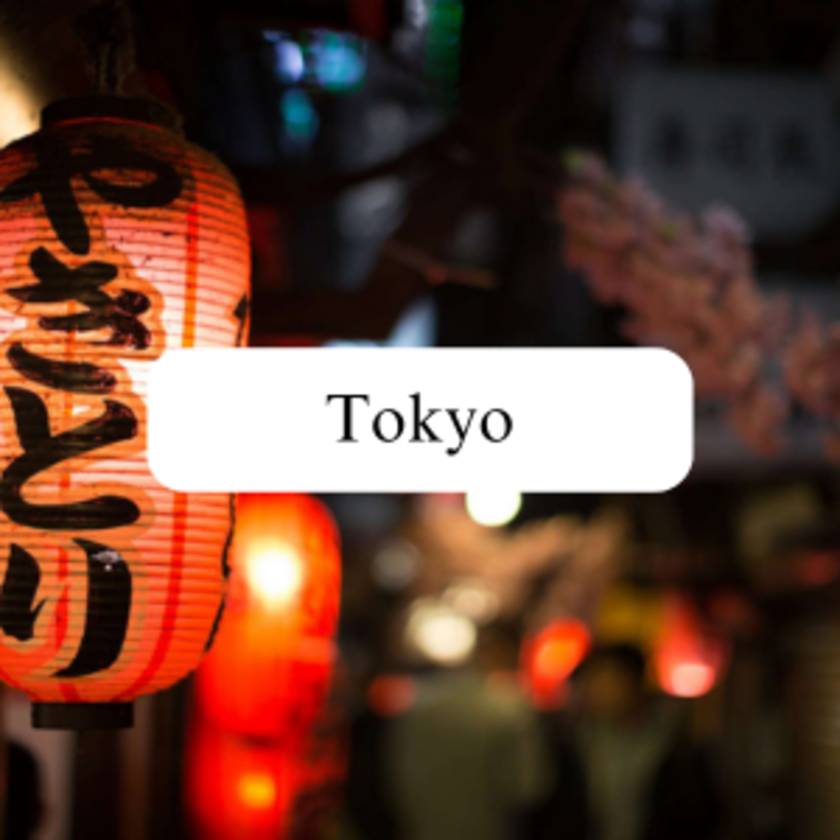 what-to-know-before-you-go-to-tokyo