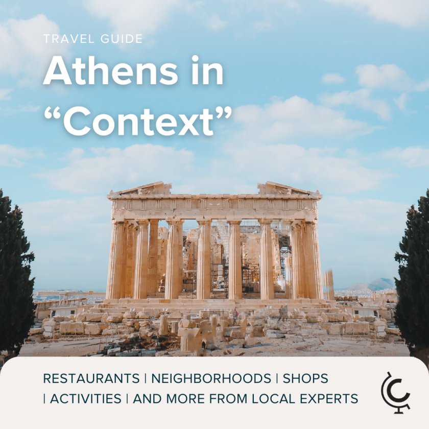 athens travel guide