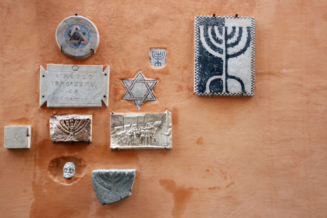 The Synagogues - Jewish Museum of Rome