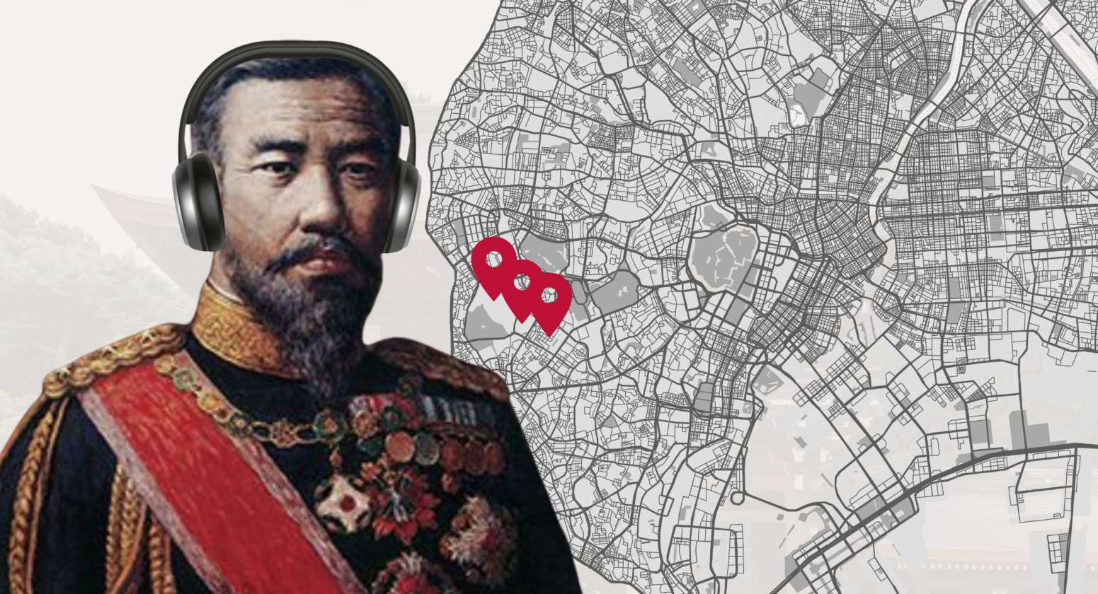 Tokyo audio guide