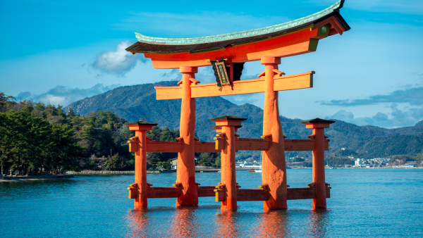 Hiroshima
