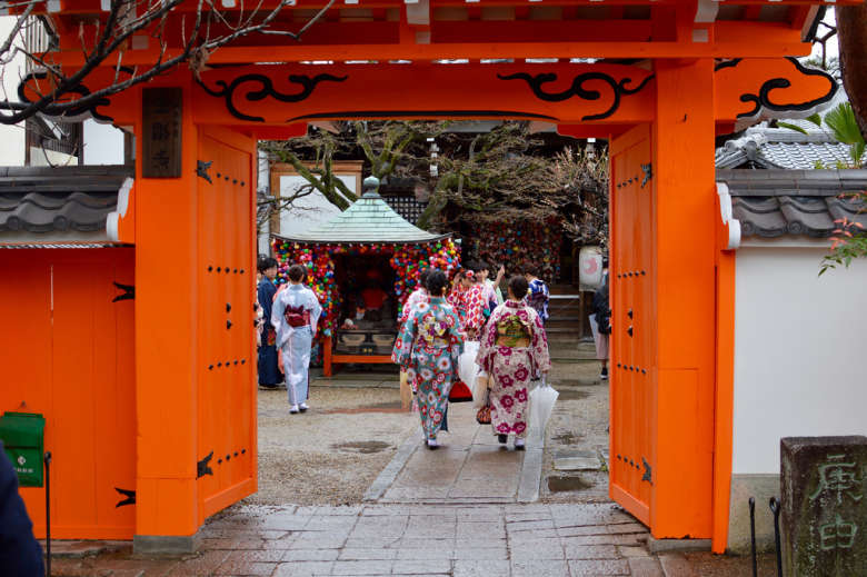Spirituality in Kyoto Tour: Shinto & Buddhism