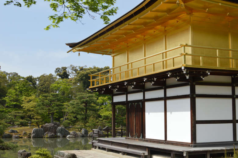 Kyoto Garden Tour: The Golden Pavilion and Ryoan-ji
