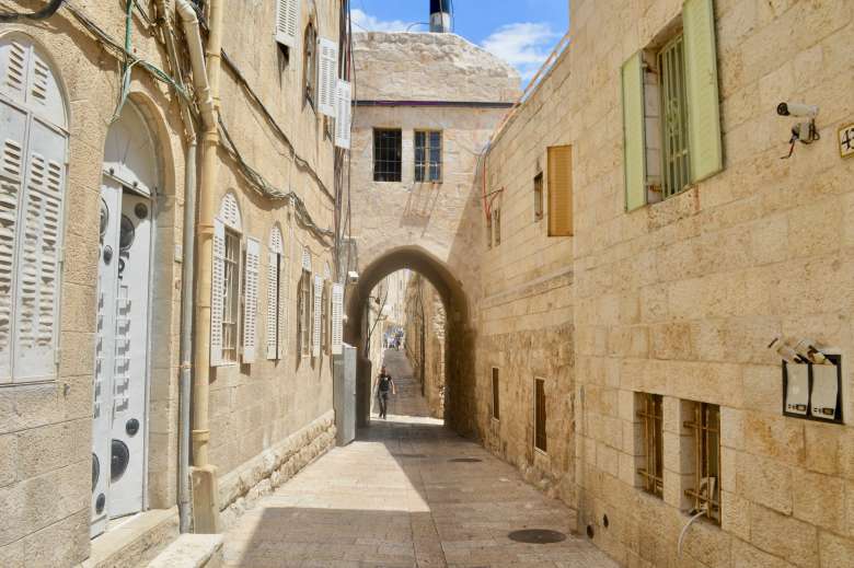 Jerusalem in a Day Tour with Church of the Holy Sepulchre