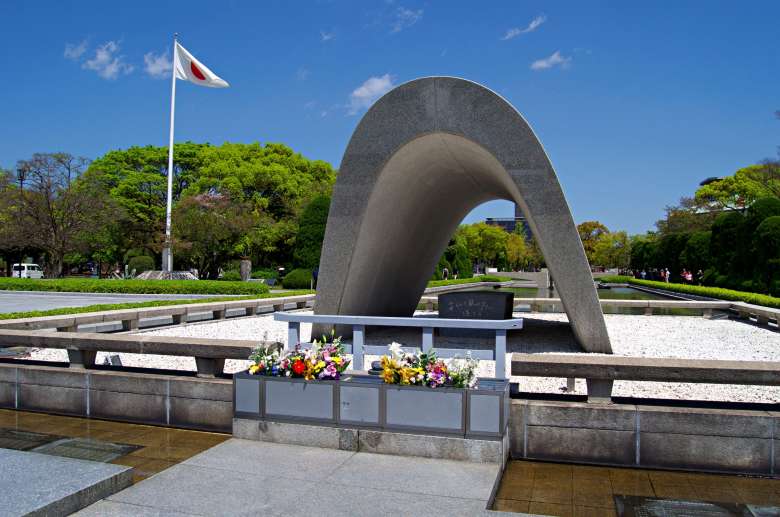 Hiroshima in a Day Tour with the Peace Memorial Museum and Atomic Bomb Dome