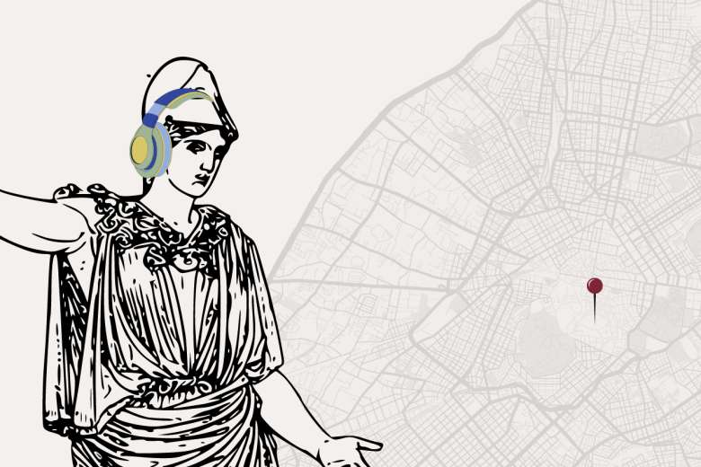 Acropolis of Athens Audio Guide