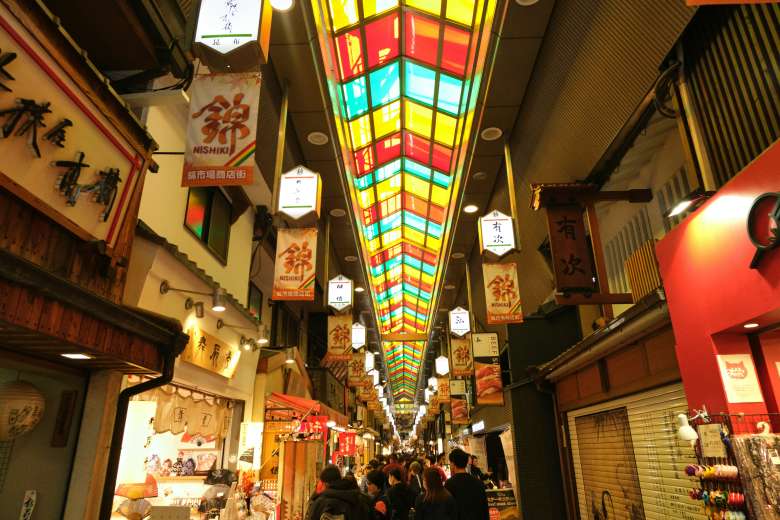 Kyoto Food Tour: Savoring Nishiki Market