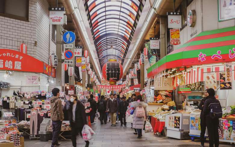 Osaka Food Tour with Kuromon Market