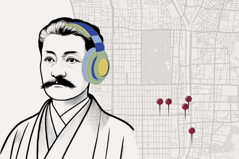 Architecture of Kyoto Audio Guide: From Feudal to Formidable