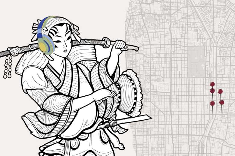 Kyoto River Walk Audio Guide