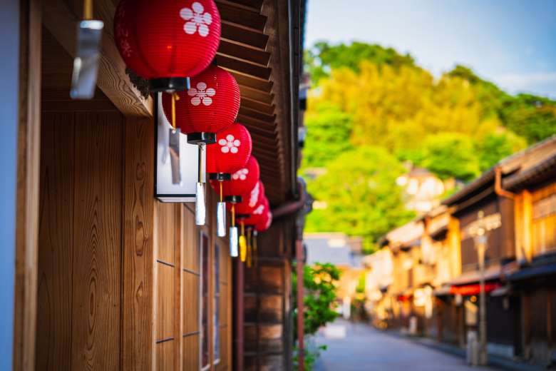 Kanazawa Day Trip from Kyoto: Edo Japan Tour - Gardens, Geishas, Samurais