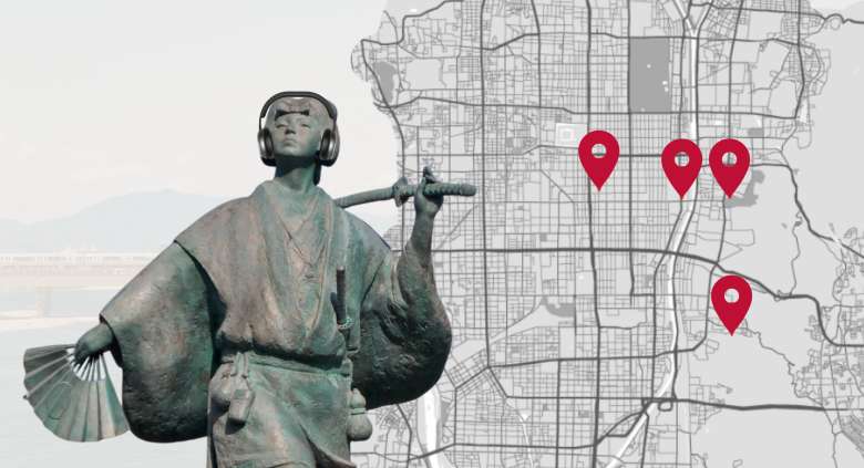 Kyoto River Walk Audio Guide