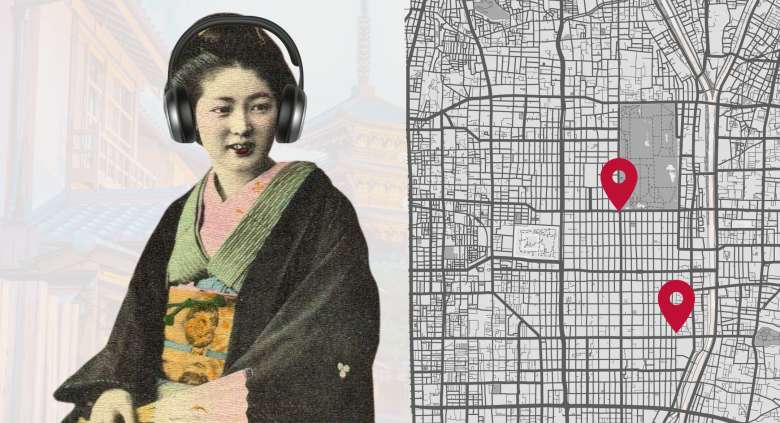 Kyoto Tea Quest Audio Guide