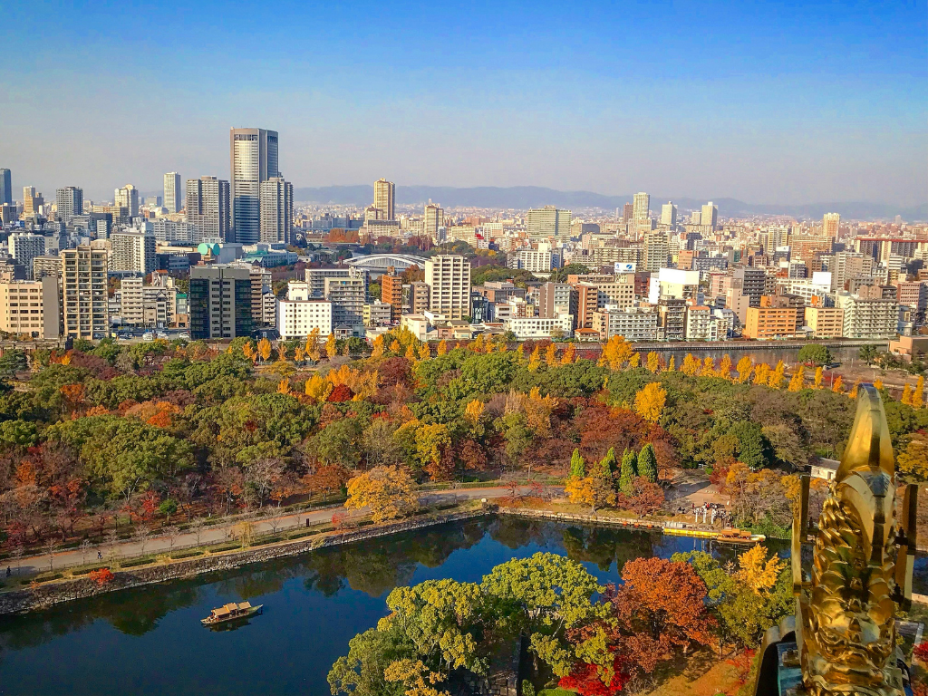 An aerial view of Osaka