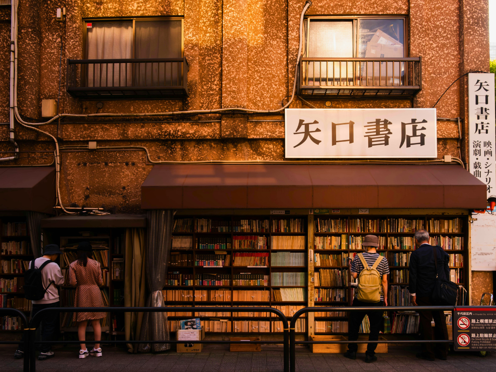  Used book store Street at Jimbocho, Tokyo